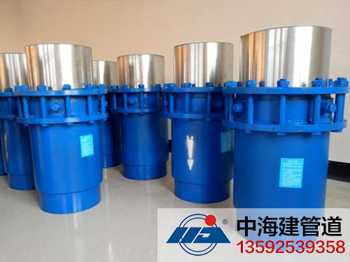 彈性套筒補(bǔ)償器